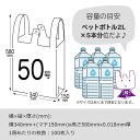 poly-stadium:10001561のサンプル画像3