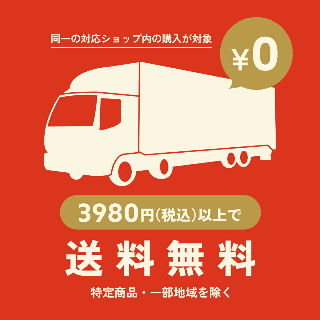 ごみ袋 箱タイプ 45リットル 半透明 65x80cm 0.015mm厚 100枚x2小箱 BX-530-2kobako/ポリ袋 ゴミ袋 エコ袋 袋 平袋 エコ袋BOX BOXタイプ 小箱 箱 45l サンキョウプラテック 送料無料 即納 即日発送