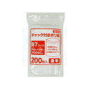 チャック付きポリ袋 B7サイズ 透明 10x14cm 0.040mm厚 200枚x40冊x10箱 ZE-04-10/チャック付ポリ袋 ジッパー付きポリ袋 チャッ...