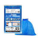 食品対応 ごみ袋 30リットル 青半透明 50x70cm 0.025mm厚 10枚x100冊x3箱 CMT-31-3 ポリセレブ/ポリ袋 エコ袋 ごみ袋 平袋 ...
