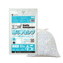 食品対応 ごみ袋 45リットル 透明 65x80cm 0.025mm厚 10枚x70冊x3箱 CMT-43-3 ポリセレブ/ポリ袋 ゴミ袋 エコ袋 平袋 袋 4...