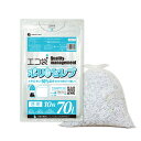 食品対応 ごみ袋 70リットル 透明 80x90cm 0.035mm厚 10枚x40冊x3箱 CMT-73-3 ポリセレブ/ポリ袋 ゴミ袋 エコ袋 平袋 袋 7...