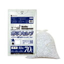 食品対応 ごみ袋 70リットル 厚手 透明 80x90cm 0.050mm厚 10枚x30冊x3箱 CMT-78-3 ポリセレブ/ポリ袋 ゴミ袋 エコ袋 平袋 ...