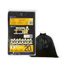 ごみ袋 20リットル 薄手 黒 50x60cm 0.015mm厚 10枚x100冊x10箱 KN-22-10/ ゴミ袋 ポリ袋 平袋 袋 20l ブラック サン...