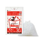 ごみ袋 30リットル 乳白半透明 50x70cm 0.015mm厚 10枚x100冊x10箱 KS-34-10/ポリ袋 ゴミ袋 エコ袋 平袋 袋 30l サンキ...