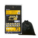 ごみ袋 70リットル 薄手 黒 80x90cm 0.020mm厚 10枚x60冊x10箱 KN-72-10/ ゴミ袋 ポリ袋 平袋 袋 70l ブラック サンキ...