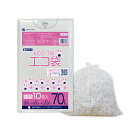 ごみ袋 70リットル 半透明 80x90cm 0.030mm厚 10枚x50冊x10箱 KN-79-10/ポリ袋 ゴミ袋 エコ袋 平袋 袋 70l サンキョウプ...