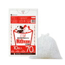 ごみ袋 70リットル 乳白半透明 80x90cm 0.025mm厚 10枚x50冊x10箱 KS-79-10/ポリ袋 ゴミ袋 エコ袋 平袋 袋 70l サンキョ...