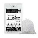 ごみ袋 70リットル 薄手 半透明 80x90cm 0.012mm厚 10枚x100冊x10箱 KU-73-10 /ゴミ袋 ポリ袋 平袋 袋 70l ナチュラル...