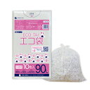 ごみ袋 90リットル 半透明 90x100cm 0.030mm厚 10枚x40冊x10箱 KN-99-10/ポリ袋 ゴミ袋 エコ袋 平袋 袋 90l サンキョウ...