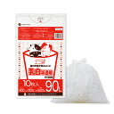 ごみ袋 90リットル 乳白半透明 90x100cm 0.025mm厚 10枚x40冊 KS-99/ポリ袋 ゴミ袋 エコ袋 平袋 袋 90l サンキョウプラテック...