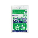 ひも付 ごみ袋 30L 半透明 50x70cm 0.030mm厚 10枚x50冊x10箱 HMTH-30-10 ひもとじくん/ポリ袋 ゴミ袋 エコ袋 平袋 袋 ...