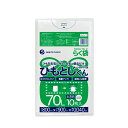 ひも付 ごみ袋 70L 半透明 80x90cm 0.040mm厚 10枚x30冊x10箱 HMTH-70-10 ひもとじくん/ポリ袋 ゴミ袋 エコ袋 平袋 袋 ...