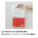 poly-stadium:10003547のサンプル画像2