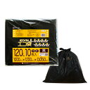 ごみ袋 120リットル 厚手 黒 100x120cm 0.050mm厚 10枚x20冊x10箱 LN-127-10/ポリ袋 ゴミ袋 エコ袋 平袋 袋 120L ...