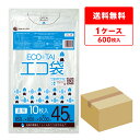 ごみ袋 45リットル 透明 65x80cm 0.030mm厚 10枚x60冊 LN-43/ポリ袋 ゴミ袋 エコ袋 平袋 袋 45L クリア サンキョウプラテック...