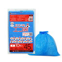 ごみ袋 45リットル 青 65x80cm 0.040mm厚 10枚x40冊 LN-61eco/ ゴミ袋 ポリ袋 平袋 袋 45l ブルー エコマーク付き サンキョウプラテック 送料無料(3)
