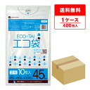 ごみ袋 45リットル 透明 65x80cm 0.040mm厚 10枚x40冊 LN-63/ ゴミ袋 ポリ袋 平袋 袋 45l クリア サンキョウプラテック 送料...
