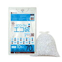 ごみ袋 70リットル 透明 80x90cm 0.040mm厚 10枚x40冊 LN-73eco/ポリ袋 ゴミ袋 エコ袋 平袋 袋 70l クリア エコマーク付き...