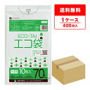 ごみ袋 70リットル 半透明 80x90cm 0.040mm厚 10枚x40冊 LN-74/ポリ袋 ゴミ袋 エコ袋 平袋 袋 70l サンキョウプラテック 送料...
