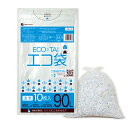 ごみ袋 90リットル 透明 90x100cm 0.045mm厚 10枚x30冊x10箱 LMN-93-10/ポリ袋 ゴミ袋 エコ袋 平袋 袋 90L クリア 業...