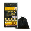 ごみ袋 90リットル 厚手 黒 90x100cm 0.050mm厚 10枚x25冊x3箱 LN-97-3/ポリ袋 ゴミ袋 エコ袋 平袋 袋 90L ブラック 業...