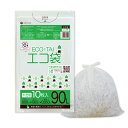 ごみ袋 90リットル 厚手 半透明 90x100cm 0.050mm厚 10枚x25冊 LN-99eco/ポリ袋 ゴミ袋 エコ袋 平袋 袋 90L ホワイト 業...