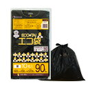 ごみ袋 90リットル 黒 90x100cm 0.035mm厚 10枚x40冊 UN-97eco/ポリ袋 ゴミ袋 エコ袋 平袋 袋 90L ブラック 業務用 エコ...
