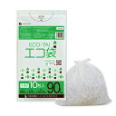 ごみ袋 90リットル 半透明 90x100cm 0.035mm厚 10枚x40冊x10箱 UN-99-10/ポリ袋 ゴミ袋 エコ袋 平袋 袋 90L ホワイト ...
