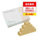 ティッシュタイプポリ袋 保存袋 Lサイズ 半透明 23x34cm 0.010mm厚 1000枚x12小箱x10箱 FPT-12-10 ポリ袋 ゴミ袋 ごみ袋 袋...