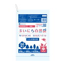 LN-12Hbara ひも付保存袋 中サイズ 0.020厚 透明 50枚 /ひも付 ポリ袋 食品袋 保存用ポリ袋 食品保存袋 袋 平袋 食品用 保存用 キッチン まいにち自然袋 食品検査適合 サンキョウプラテック