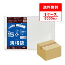 FA-15 規格袋 15号 0.010mm厚 半透明 200枚x40冊 /ポリ袋 袋 平袋 保存袋 食品袋 食品用 検食 食品検査適合 RoHS指定 梱包 サン...