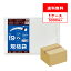 FA-19 規格袋 19号 0.010mm厚 半透明 200枚x25冊 /ポリ袋 袋 平袋 保存袋 食品袋 食品用 検食 食品検査適合 RoHS指定 梱包 サンキョウプラテック 送料無料 即納 10,825円