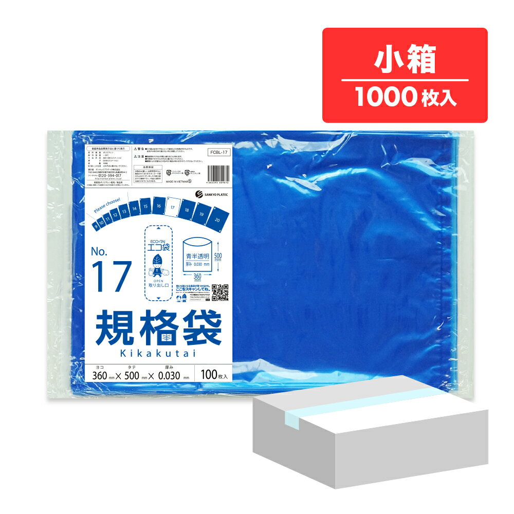 エントリーでP10倍★24日20:00〜27日9...の商品画像