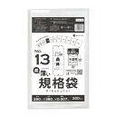 規格袋 13号 薄手 半透明 26x38cm 0.007mm厚 200枚x60冊 FU-13 /ポリ袋 袋 平袋 保存袋 食品袋 食品用 検食 食品検査適合 RoHS指定 梱包 サンキョウプラテック 送料無料 まとめ買い あす楽 即納