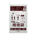 商品番号 FUH-11-10 横×縦×厚さ(mm) 200x300x0.007 1冊あたりの枚数 200枚入り 1箱あたりの冊数(合計枚数) 10冊x10小箱入り(20,000枚) 　 　　色 　　半透明 　 材質 HDPE 高密度ポリエチレンのシャカシャカ素材のひも付規格袋11号です。 0.007mm厚の薄手タイプで小さいものの仕分けや梱包に役立ちます。 B5サイズが入るくらいの大きさです。 食品対応の袋なので、保存袋としても使用できます。 ☆厚生労働省が定める検査基準に適合し、食品に悪影響を及ぼす有害物質が含まれないことを証明していています。（検査機関：一般社団法人 新日本検定協会） ☆食品衛生法・食品、添加物等の規格基準（昭和34年厚生省告知第370号）に適合しています。 ☆RoHS指定適合商品です。ひも付規格袋11号　0.007mm厚　半透明　まとめて10ケース（箱）