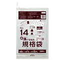 商品番号 FUH-14bara 横×縦×厚さ(mm) 280x410x0.007 1冊あたりの枚数 200枚入り 　 　　色 　　半透明 　 材質 HDPE 高密度ポリエチレンのシャカシャカ素材のひも付規格袋14号です。 0.007mm厚の薄手タイプでで商品の仕分けや梱包に役立ちます。 B4サイズが入るくらいの大きさです。 食品対応の袋なので、保存袋としても使用できます。 ☆厚生労働省が定める検査基準に適合し、食品に悪影響を及ぼす有害物質が含まれないことを証明していています。（検査機関：一般社団法人 新日本検定協会） ☆食品衛生法・食品、添加物等の規格基準（昭和34年厚生省告知第370号）に適合しています。 ☆RoHS指定適合商品です。ひも付規格袋14号　0.007mm厚　半透明　バラ（冊）