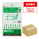 ごみ袋 10〜15リットル 半透明 45x50cm 0.025mm厚 20枚x60冊 LN-19 / ゴミ袋 ポリ袋 平袋 袋 10l 15l 小型 ホワイト ...