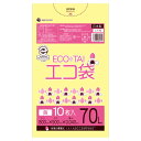 LY-40eco ポリ袋 45リットル 0.030mm厚 黄 10枚x60冊/ポリ袋 ゴミ袋 エコ袋 袋 エコマーク付き サンキョウプラテック 送料無料