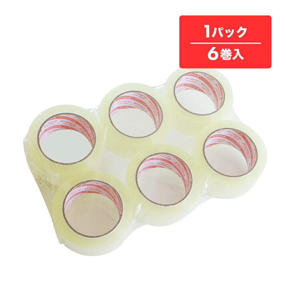 エントリーでP10倍★19日20:00〜23日1:59まで OPPテープ 40μ 48mmx100M 透明 6巻 アクリル系 OPP-401-k ..