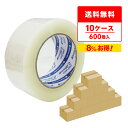 OPPテープ 60μ 48mmx100M 透明 6巻x10Px10箱 アクリル系 OPP-601-10 梱包テープ セロテープ 透明テープ 粘着テープ 梱包資材 梱包用品 サンキョウプラテック まとめ買い 送料無料 即納 即日発送