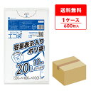 東京都容量表示ポリ袋 20リットル 白半透明 52x60cm 0.017mm厚 10枚x60冊 KC-23/ポリ袋 ゴミ袋 ごみ袋 エコ袋 袋 平袋 20l 容...