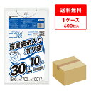東京都容量表示ポリ袋 30リットル 白半透明 50x70cm 0.017mm厚 10枚x60冊 KC-33/ポリ袋 ゴミ袋 ごみ袋 エコ袋 袋 平袋 30l 容...