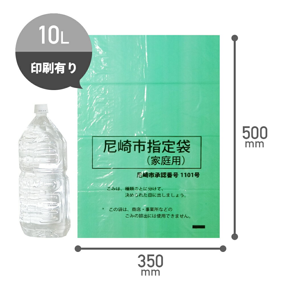 �ڥХ������SAM-10bara ����Ի����� ������ 10��åȥ� 0.025mm�� �� 10��/������ �ݥ��� �� ������ ������ ʿ�� 10l ���꡼�� ����� ������ ���󥭥祦�ץ�ƥå�