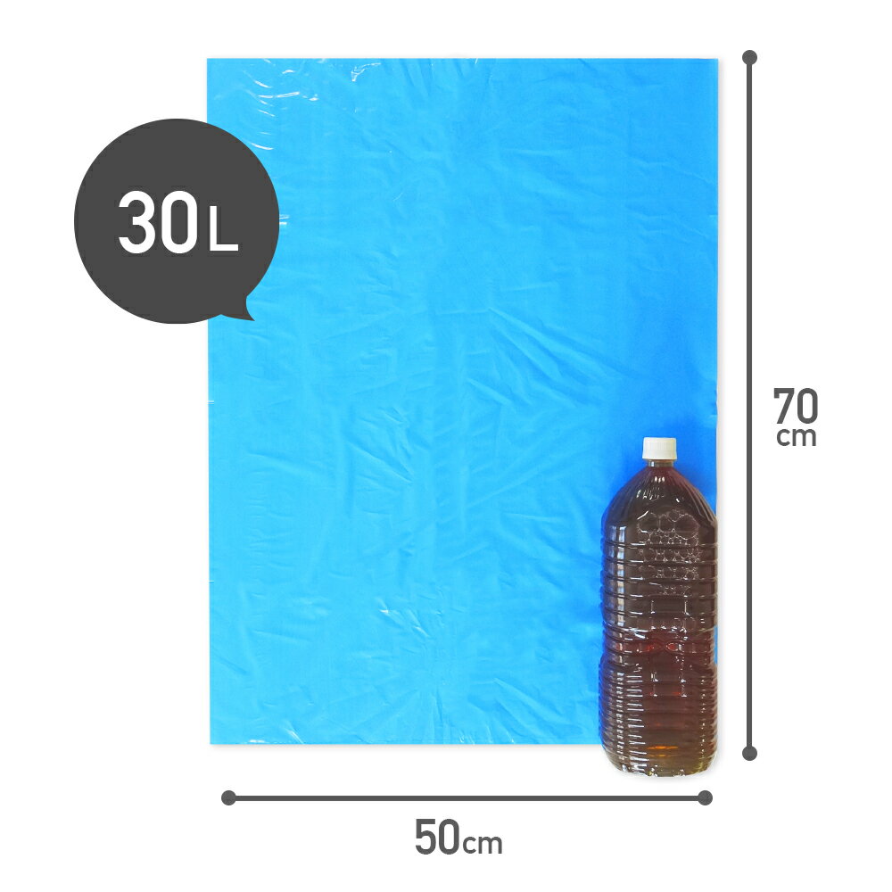 ������ 30��åȥ� �� 50x70cm 0.030mm�� 10�� LN-36bara/�ݥ��� ������ ������ ������ ʿ�� �� 30l �֥롼 ���󥭥祦�ץ�ƥå�