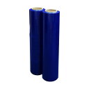 【2本販売】カラーストレッチフィルム 厚手 青 500mm幅x300m 20μ 2本 STR-500-20BL-b2/梱包用フィルム 梱包用ラップ 大型ラップ ...