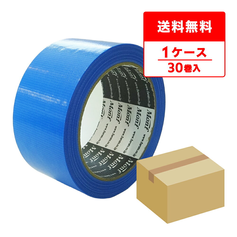 エントリーでP10倍 4日20:00〜11日1:59まで 古藤工業 NEW快適養生 粘着テープ No.822 スカイブルー 50 poly-stadium-10005501 ポリスタジアム楽天市場店 パッケージ画像