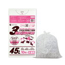 ごみ袋 複合3層 ポリ袋 45リットル 半透明 65x80cm 0.013mm厚 10枚x150冊x10箱 TLF-53-10/ゴミ袋 平袋 袋 3層 エコ袋 ...