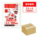 宅配ビニール袋 A4サイズ 乳白 28x32cm フタ4cm 0.060mm厚 100枚x12冊 THW-2832 宅配袋 デリバリーバック 強力テープ付 防水...
