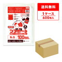 宅配ビニール袋 大サイズ 乳白 40x50cm フタ4cm 0.060mm厚 100枚x6冊 THW-4050 宅配袋 デリバリーバック 強力テープ付 防水 梱...